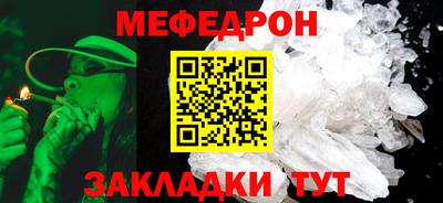 первитин Ирбит