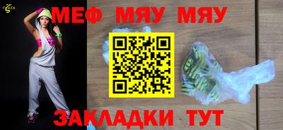 ГАЛЛЮЦИНОГЕННЫЕ ГРИБЫ Ипатово