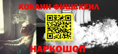 первитин Ирбит