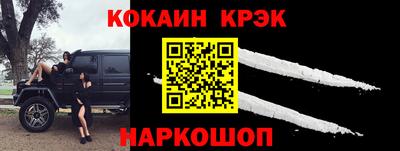 первитин Ирбит
