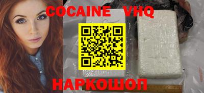 первитин Ирбит