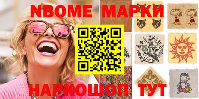мяу мяу мука Изобильный
