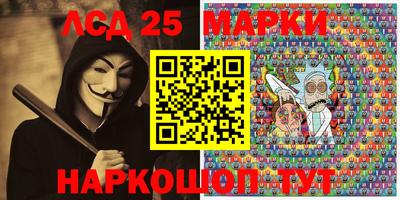 первитин Ирбит