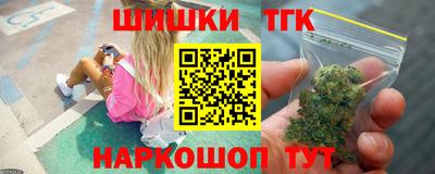 мяу мяу мука Изобильный