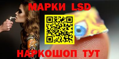 мяу мяу мука Изобильный
