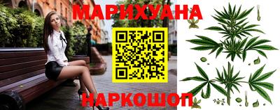 мяу мяу мука Изобильный