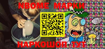 первитин Ирбит