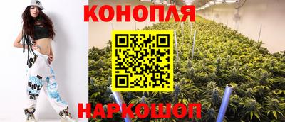 ГАЛЛЮЦИНОГЕННЫЕ ГРИБЫ Ипатово
