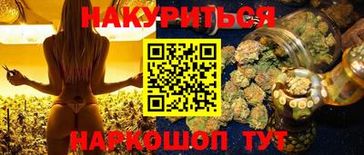 мяу мяу мука Изобильный