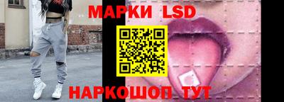 мяу мяу мука Изобильный