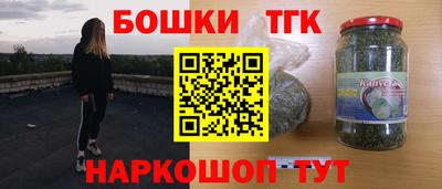 ГАЛЛЮЦИНОГЕННЫЕ ГРИБЫ Ипатово