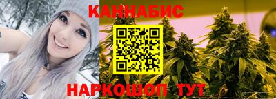 мяу мяу мука Изобильный