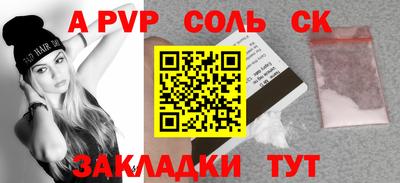 мяу мяу мука Изобильный