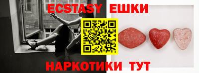 первитин Ирбит
