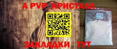 ГАЛЛЮЦИНОГЕННЫЕ ГРИБЫ Ипатово