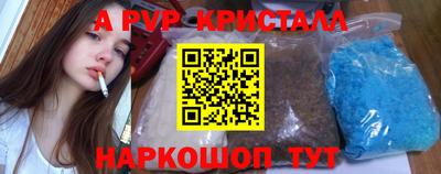 ГАЛЛЮЦИНОГЕННЫЕ ГРИБЫ Ипатово