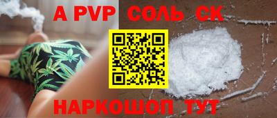 мяу мяу мука Изобильный