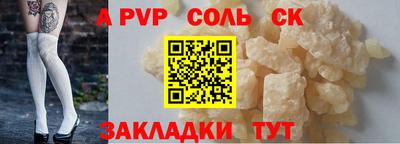 ГАЛЛЮЦИНОГЕННЫЕ ГРИБЫ Ипатово