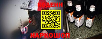 ГАЛЛЮЦИНОГЕННЫЕ ГРИБЫ Ипатово