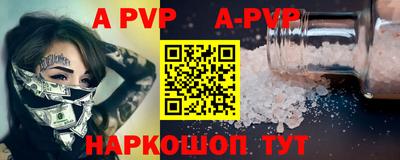 ГАЛЛЮЦИНОГЕННЫЕ ГРИБЫ Ипатово