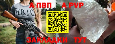 ГАЛЛЮЦИНОГЕННЫЕ ГРИБЫ Ипатово