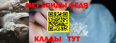 ГАЛЛЮЦИНОГЕННЫЕ ГРИБЫ Ипатово