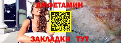 ГАЛЛЮЦИНОГЕННЫЕ ГРИБЫ Ипатово