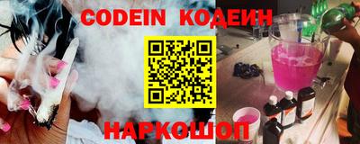 первитин Ирбит