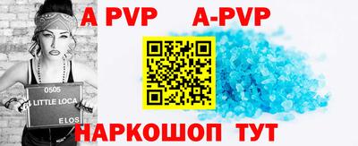 ГАЛЛЮЦИНОГЕННЫЕ ГРИБЫ Ипатово