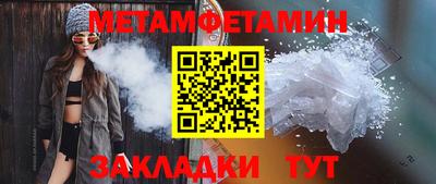 ГАЛЛЮЦИНОГЕННЫЕ ГРИБЫ Ипатово