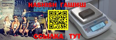 ГАЛЛЮЦИНОГЕННЫЕ ГРИБЫ Ипатово