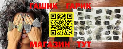 первитин Ирбит