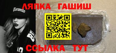 первитин Ирбит