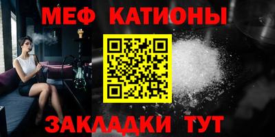 первитин Ирбит