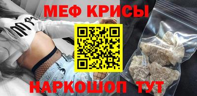 ГАЛЛЮЦИНОГЕННЫЕ ГРИБЫ Ипатово
