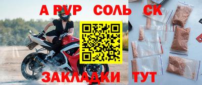 ГАЛЛЮЦИНОГЕННЫЕ ГРИБЫ Ипатово